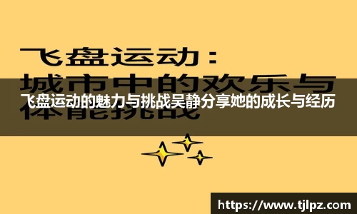 米兰官网