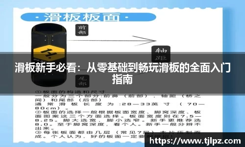 米兰官网