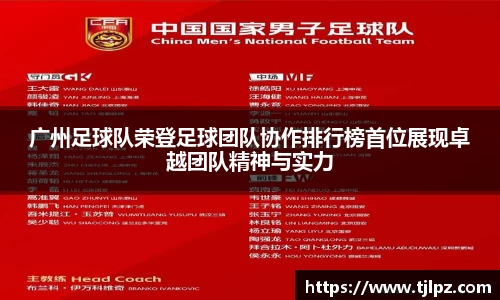 米兰官网